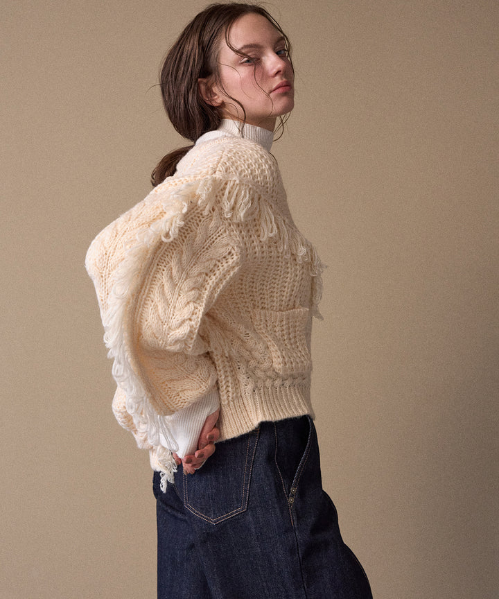 Fringe Spot Knit Cardigan