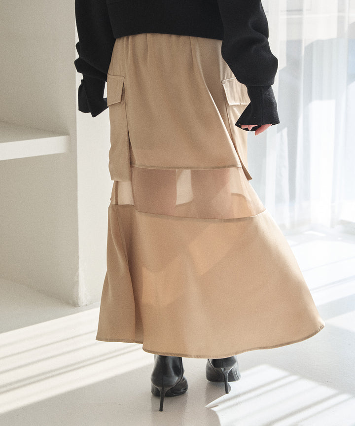 Military Gloss Skirt