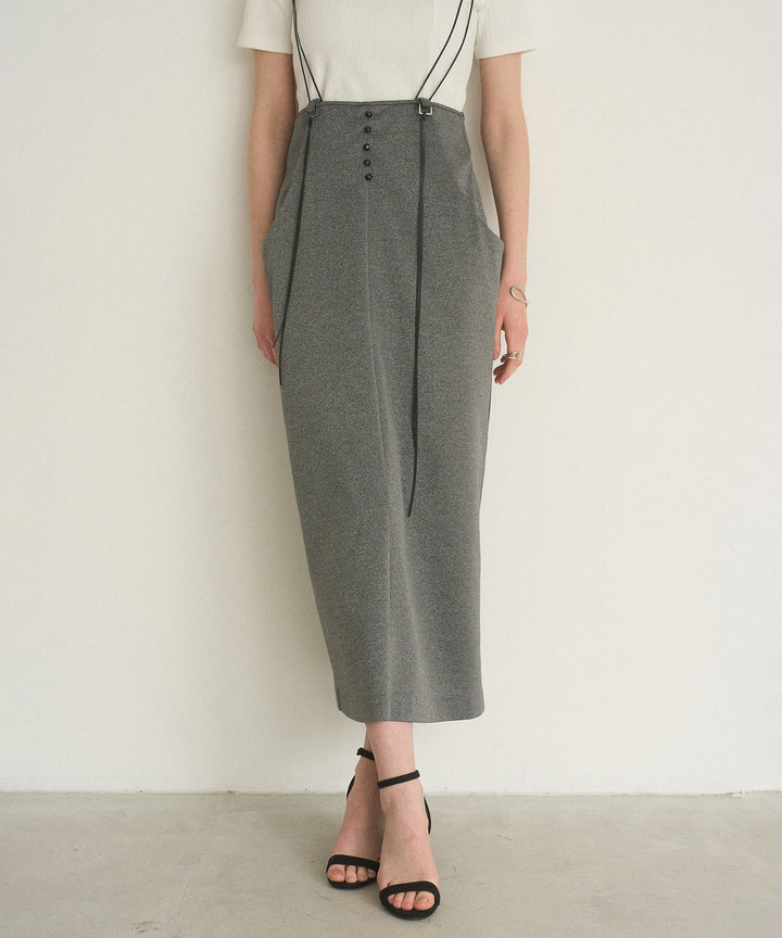 Classical Maid Light Skirt