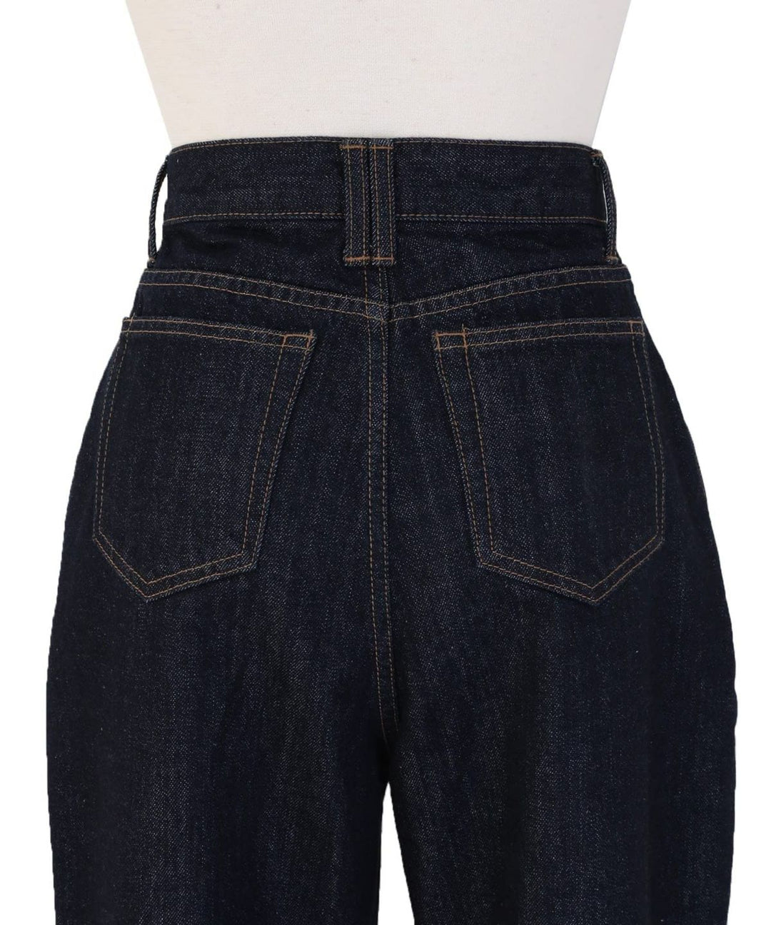 Pintuck Tapered Denim