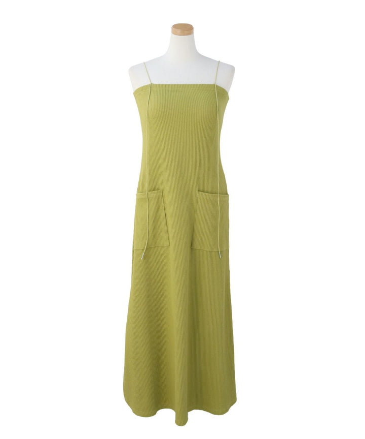 Sunset Mood Dress