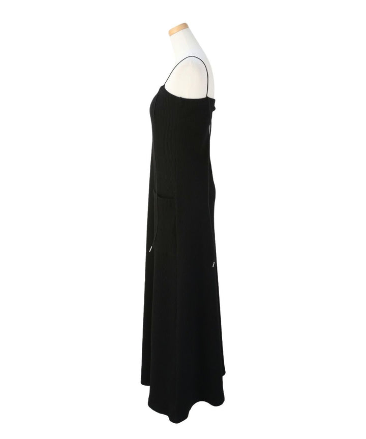 Sunset Mood Dress
