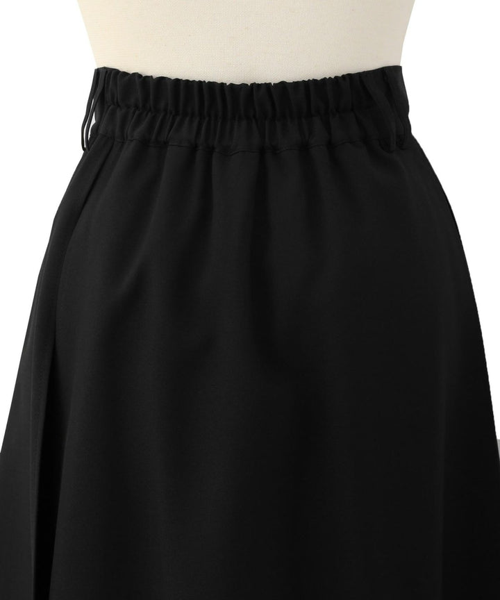 Wrap Layer Asymmetry Pants