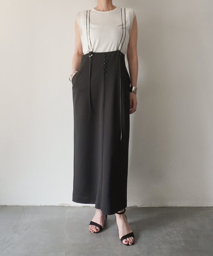 Classical Maid Light Skirt