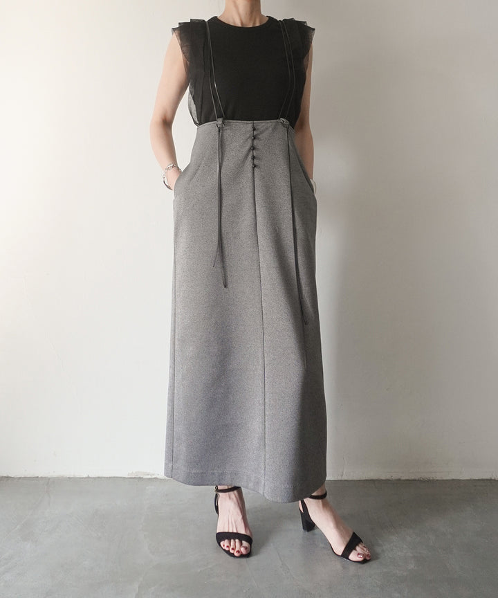 Classical Maid Light Skirt