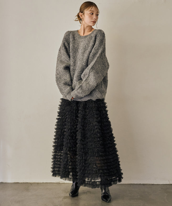 (eliuu)Verbena Pin Tulle Skirt