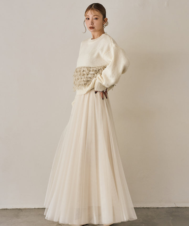 (eliuu)Tulle Layer Drape Skirt