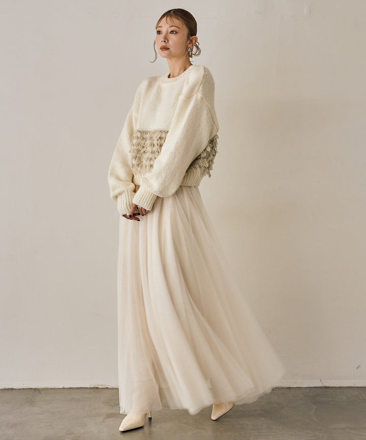 (eliuu)Tulle Layer Drape Skirt