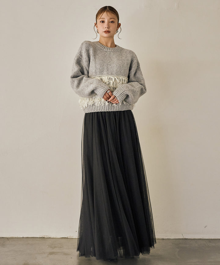 (eliuu)Tulle Layer Drape Skirt