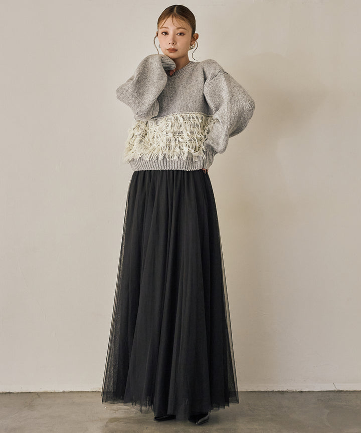 (eliuu)Tulle Layer Drape Skirt