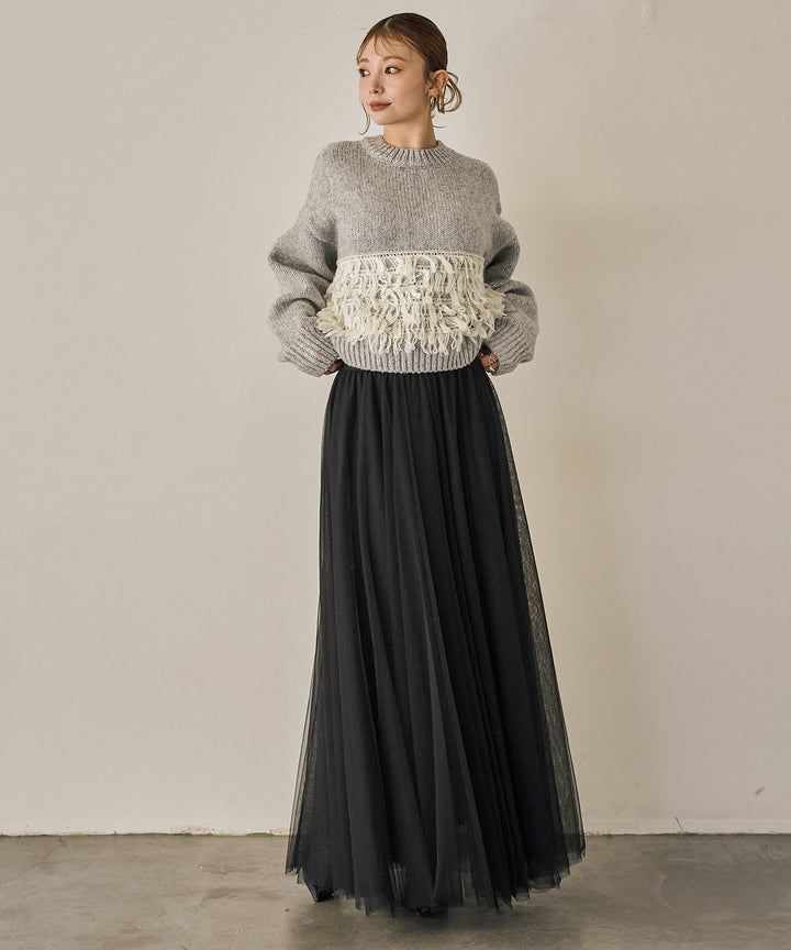 (eliuu)Tulle Layer Drape Skirt