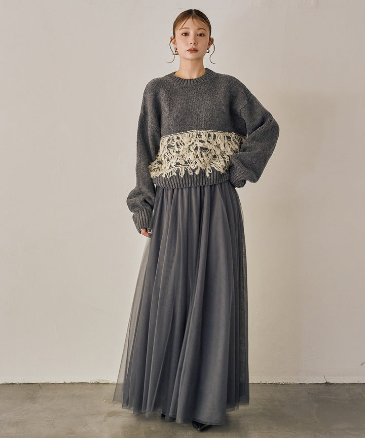 (eliuu)Tulle Layer Drape Skirt