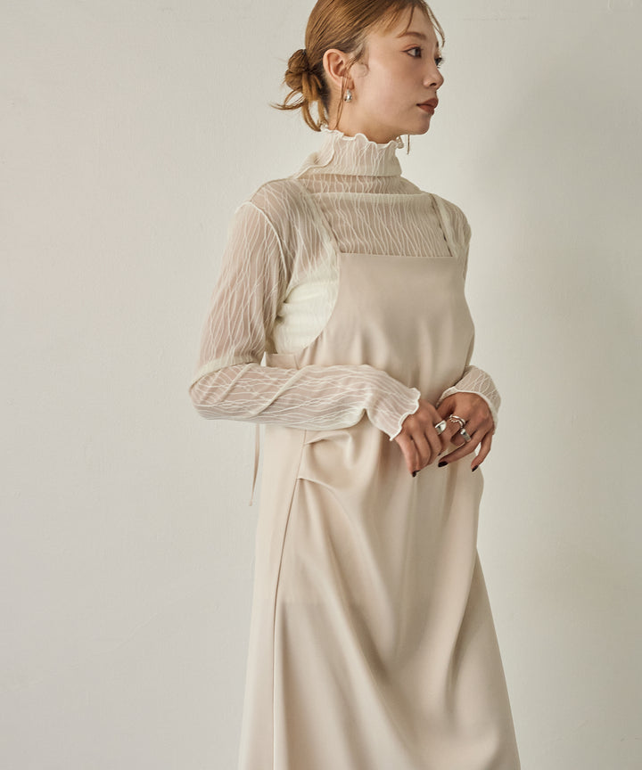 (eliuu)Tulle H/N Long Tee