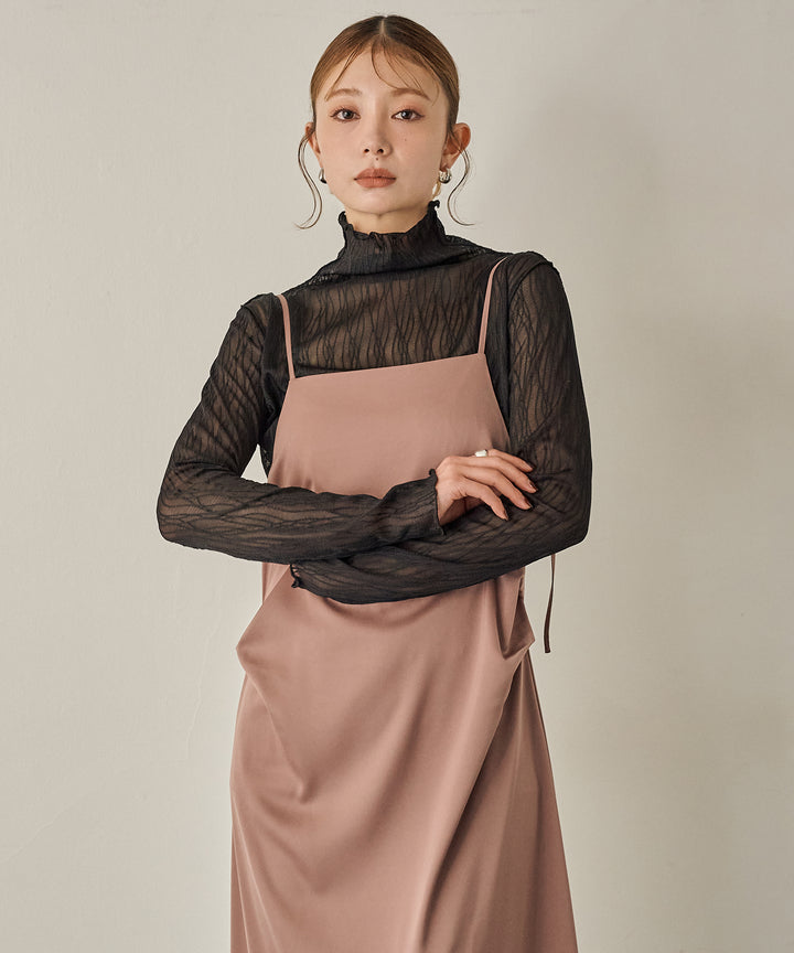 (eliuu)Tulle H/N Long Tee