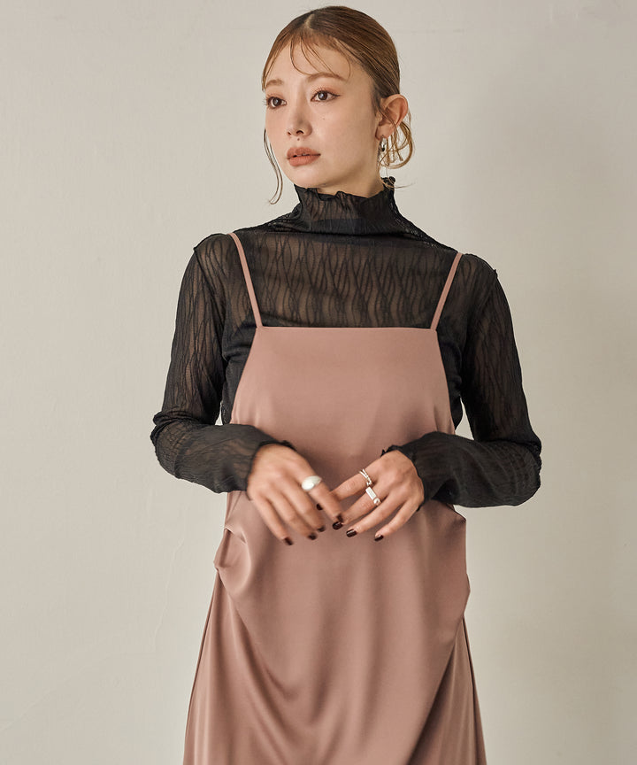 (eliuu)Tulle H/N Long Tee