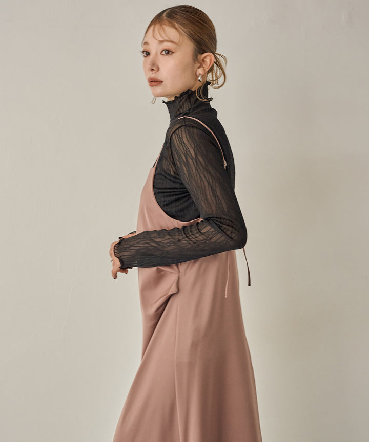 (eliuu)Tulle H/N Long Tee