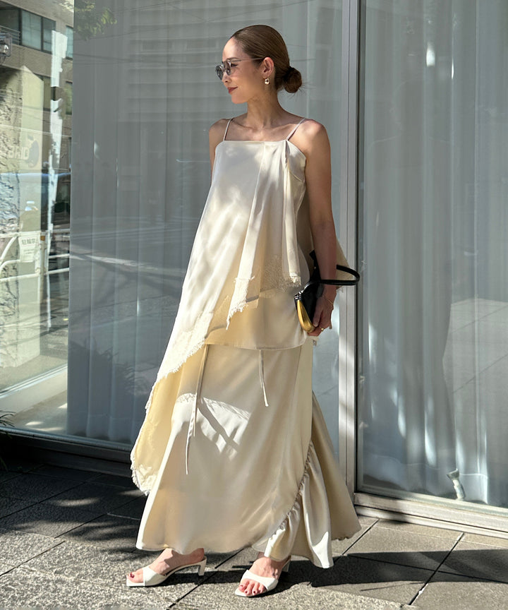 Satin Drape Mermaid Skirt