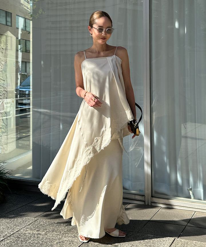 Satin Drape Mermaid Skirt