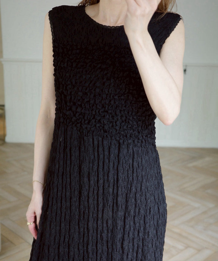 Shirring Lace Bustier Dress