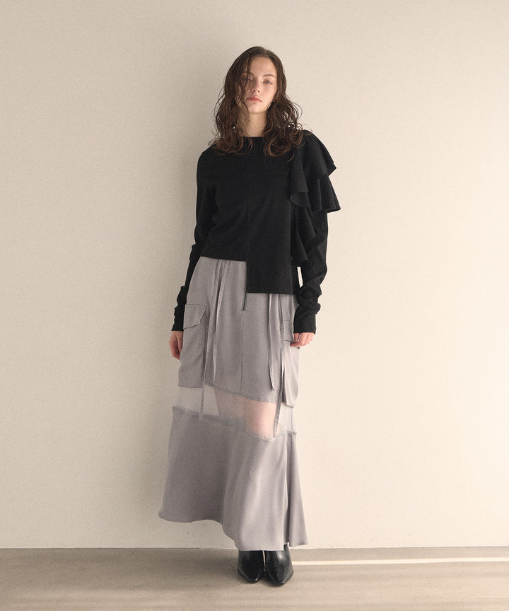 Military Gloss Skirt