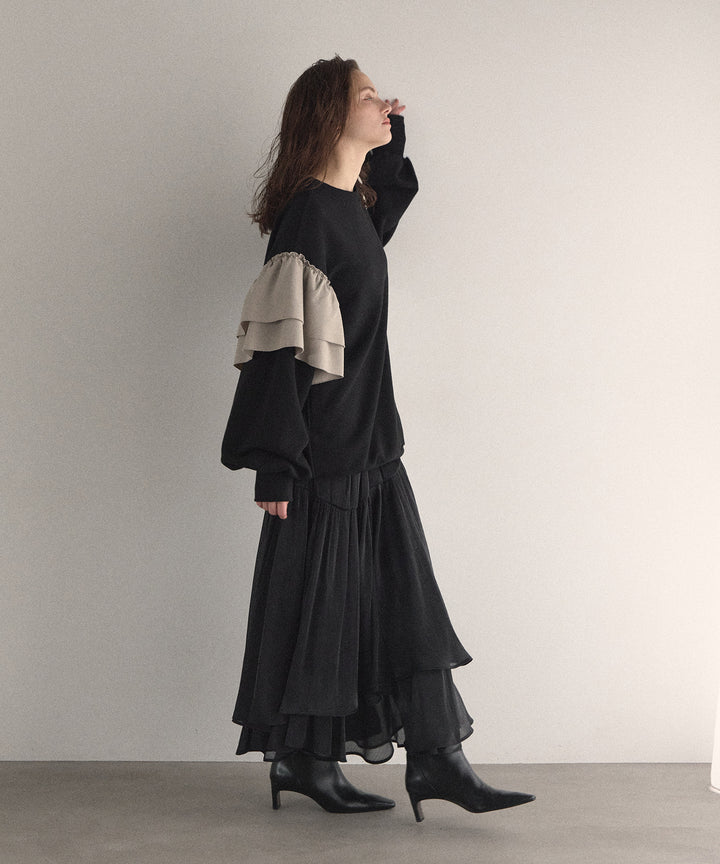 Aurora Tiered Sheen Skirt