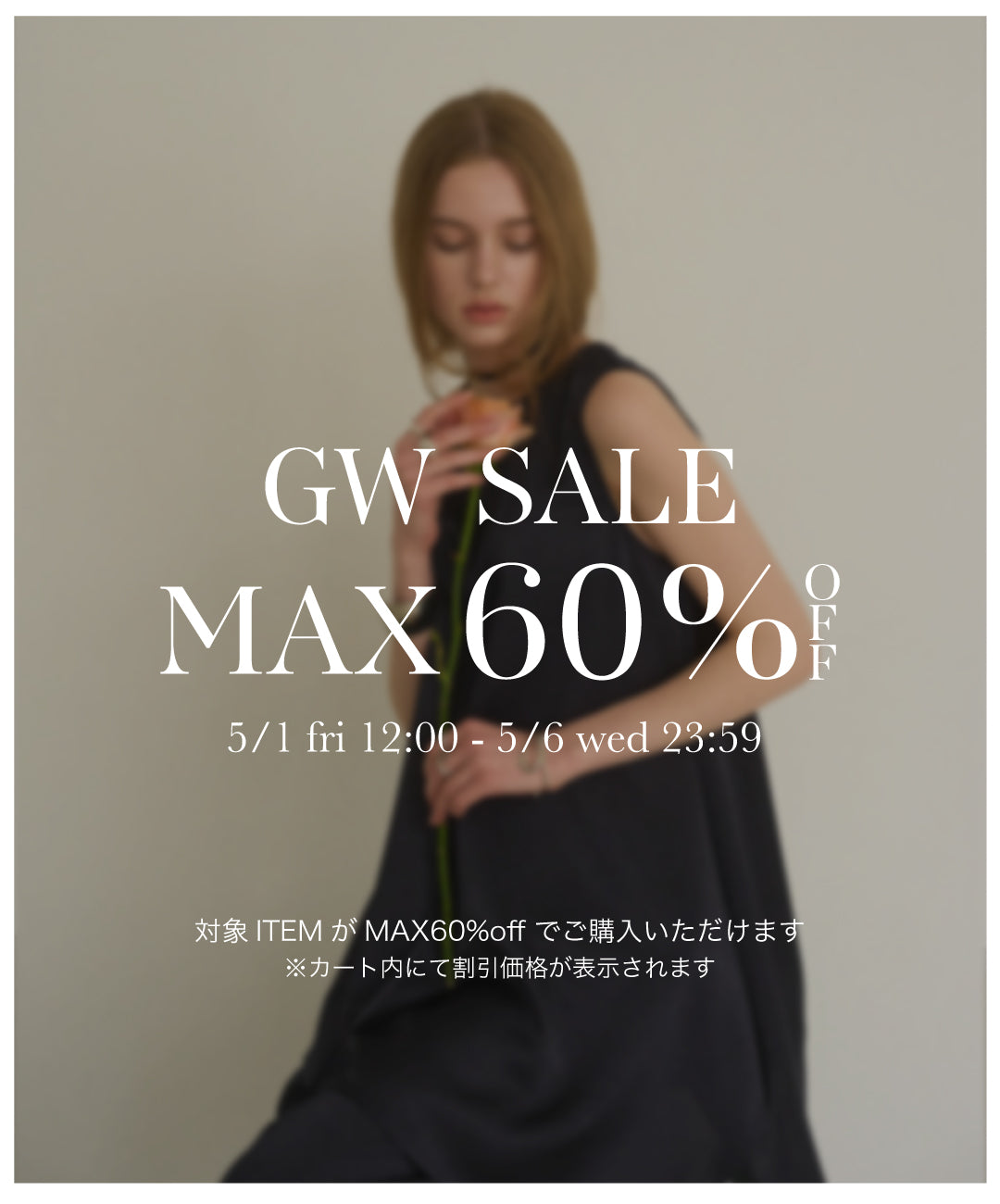 MIELI INVARIANTロンパース MIELI INVARIANT