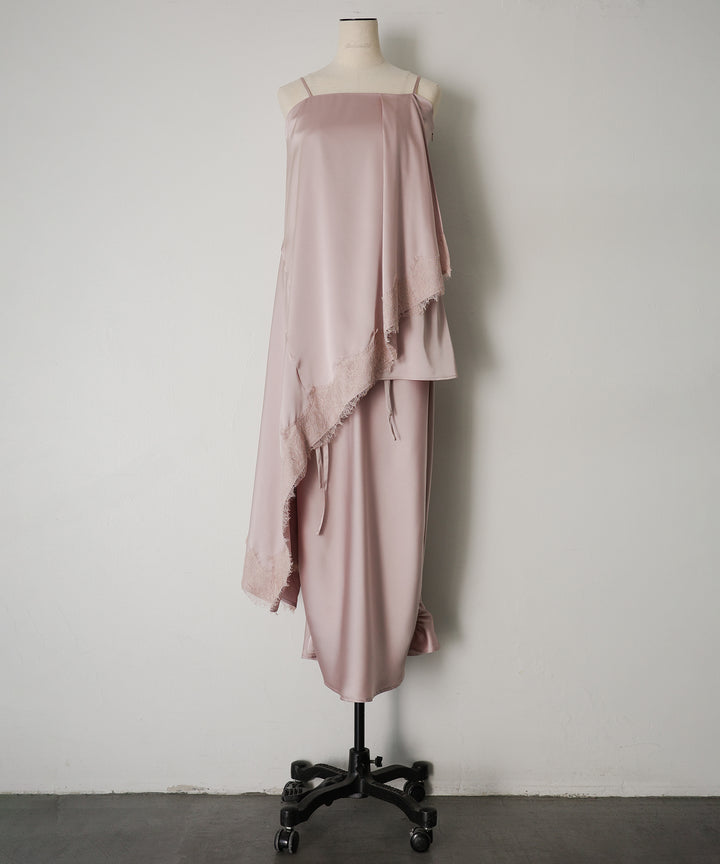 Satin Drape Mermaid Skirt
