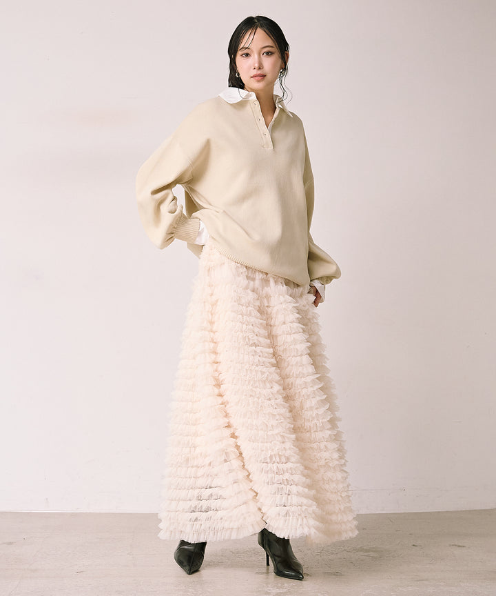 (eliuu)Verbena Pin Tulle Skirt