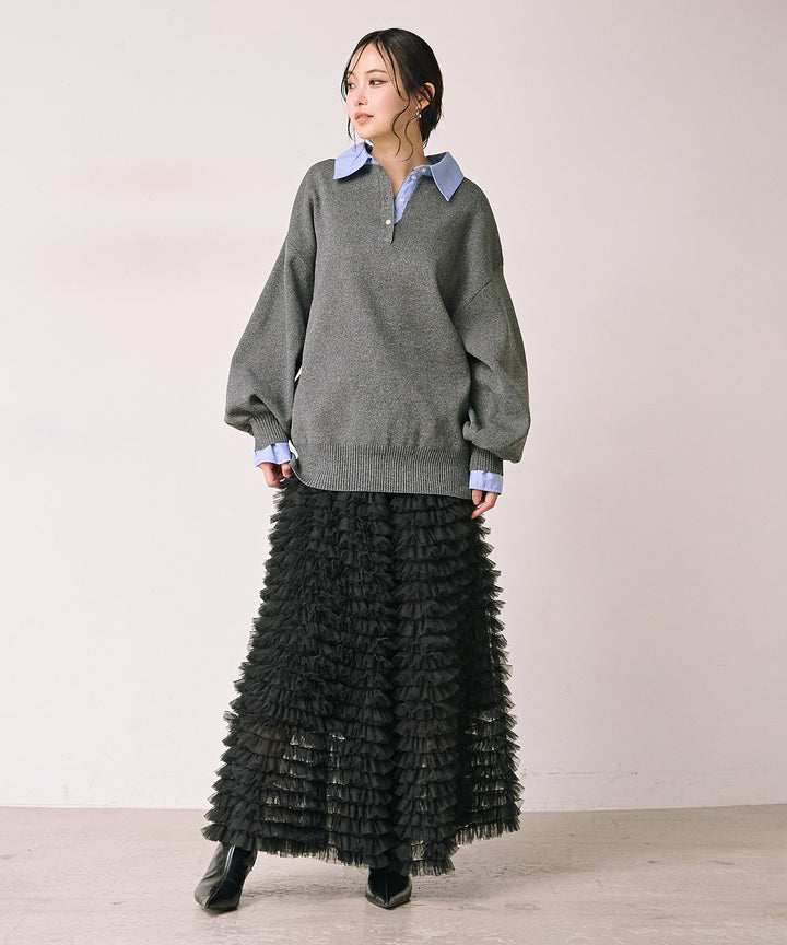 (eliuu)Verbena Pin Tulle Skirt