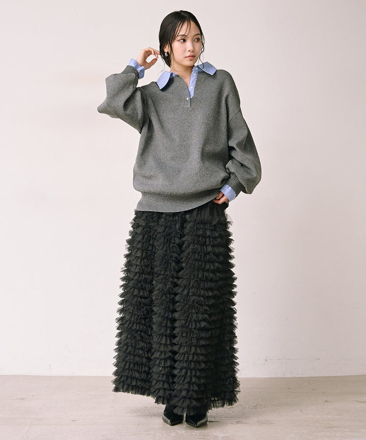 (eliuu)Verbena Pin Tulle Skirt