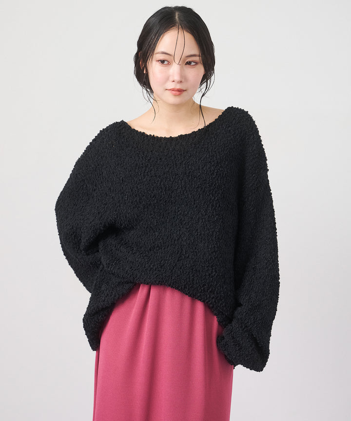 [SET]Airy Popcorn Knit Tops+Ribbed Mermaid Skirt(2set)