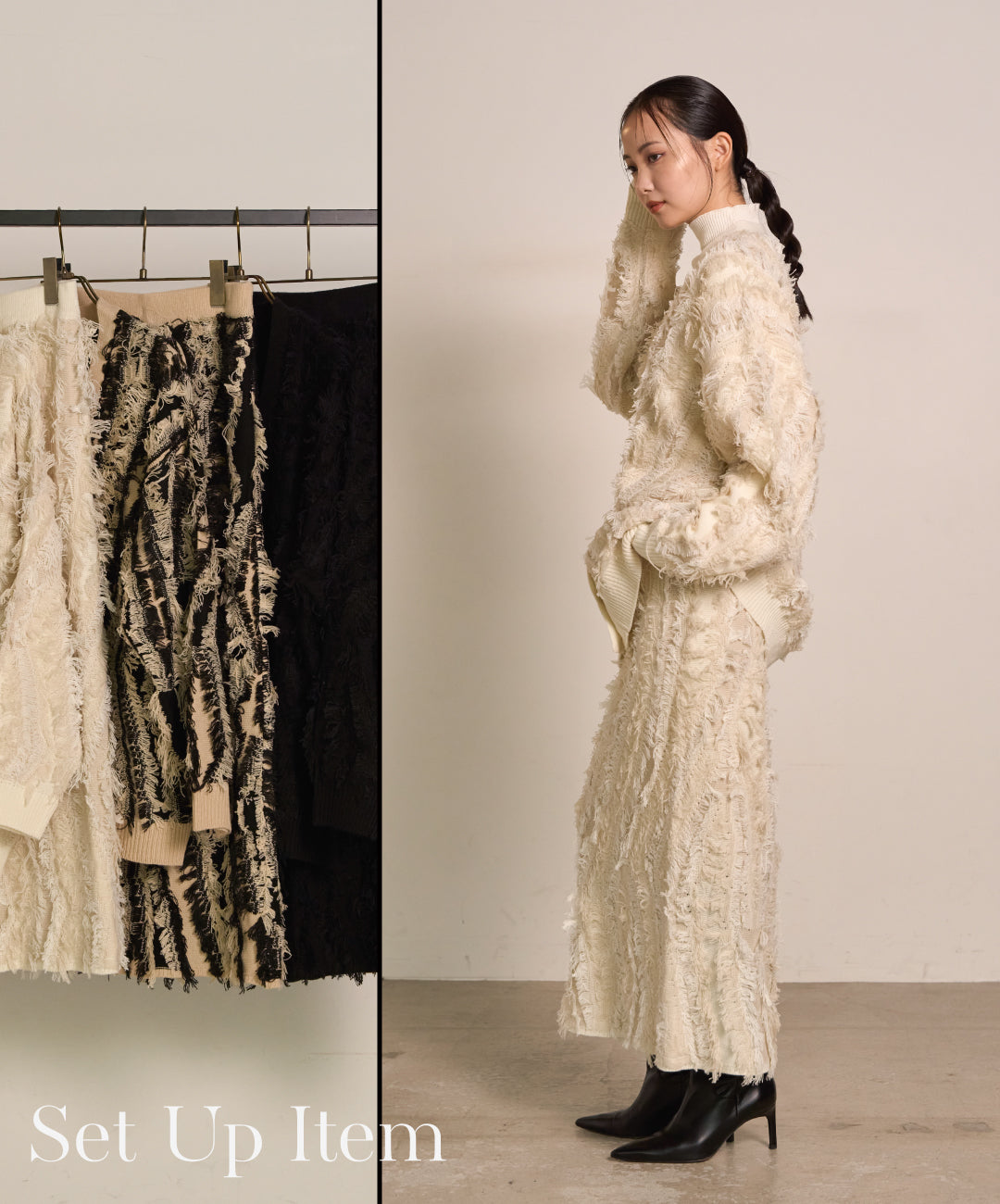 ミエリインヴァリアント MIELI INVARIANT