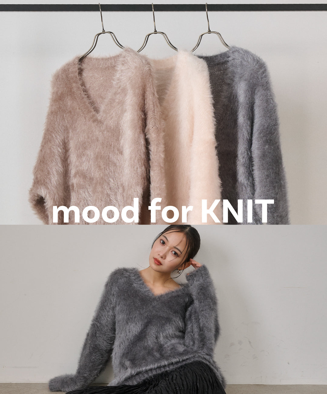 ミエリインヴァリアント MIELI INVARIANT